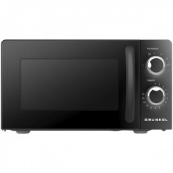 MICROONDAS 700W 20L NEGRO...